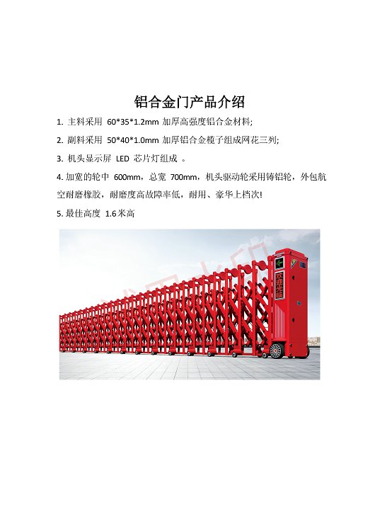 鼎天国际 c34004ba49f905427c90eb61f71dfbdc
