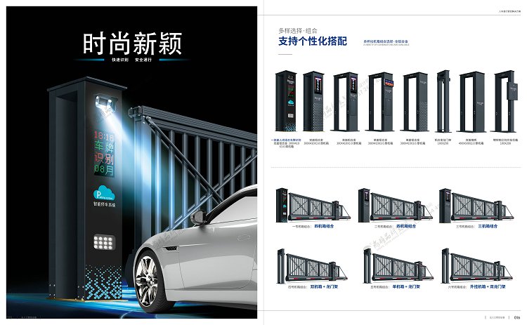 鼎天国际 cb1cec35f2104a1bbda925af479221d8