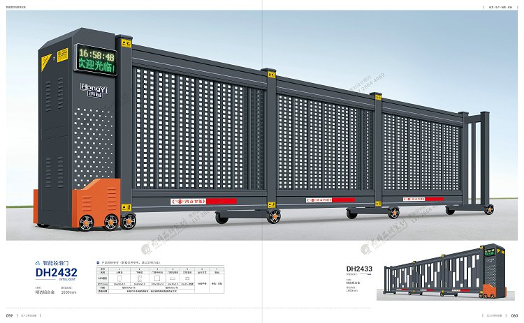 鼎天国际 cbb6613a76ab672ff2069098866aab58