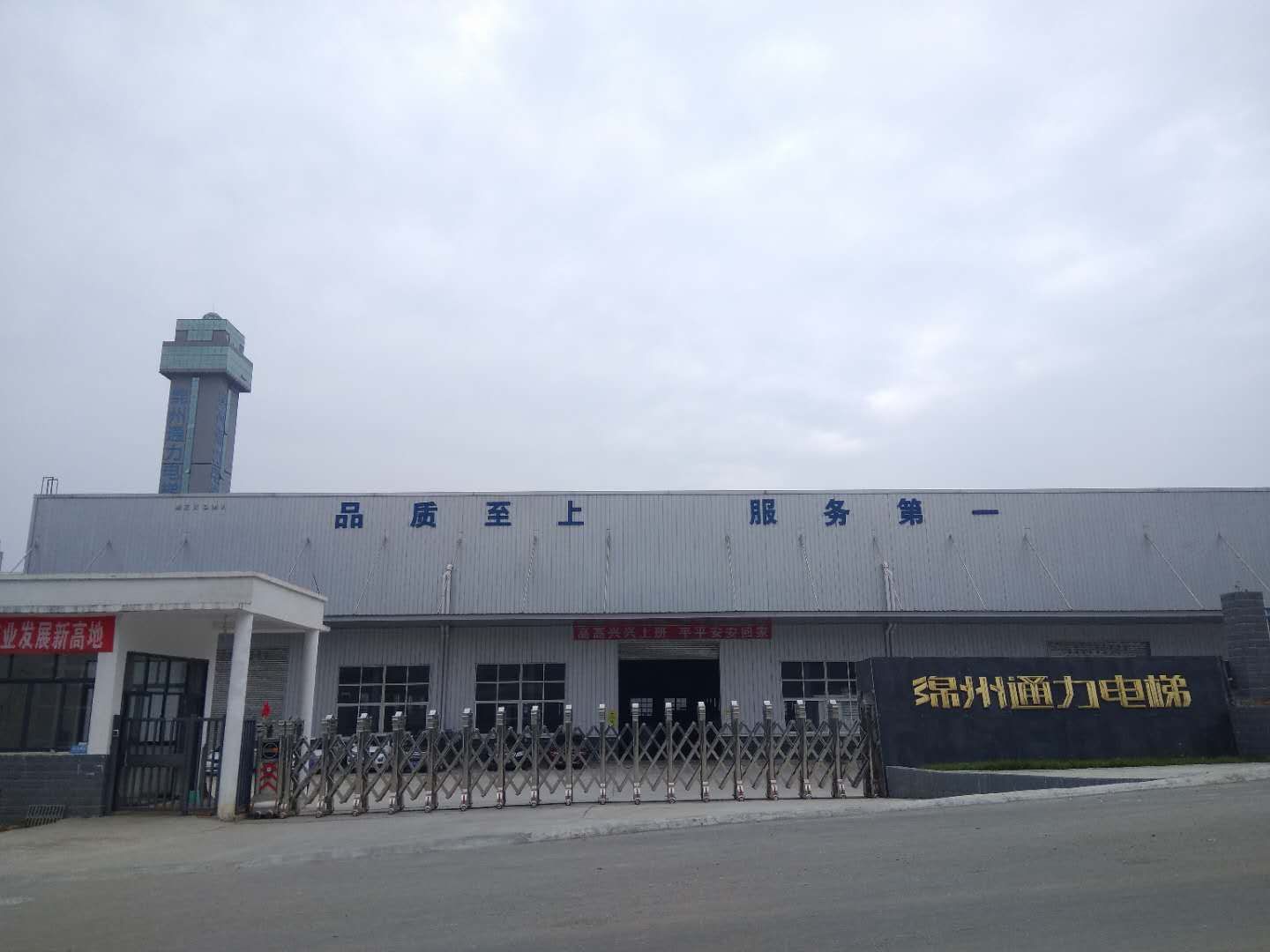 鼎天国际 ced2b35b007f8262e00a8ff4c1368797