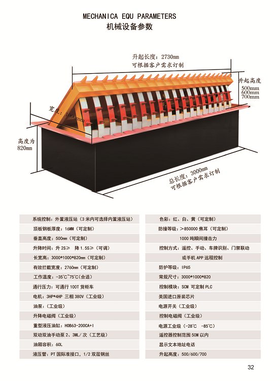 鼎天国际 d97500595cb8459054e7bc68067e3c6b