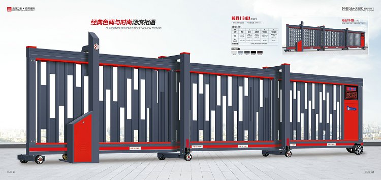 鼎天国际 d99346608b2728c93a09ad2511e1912a