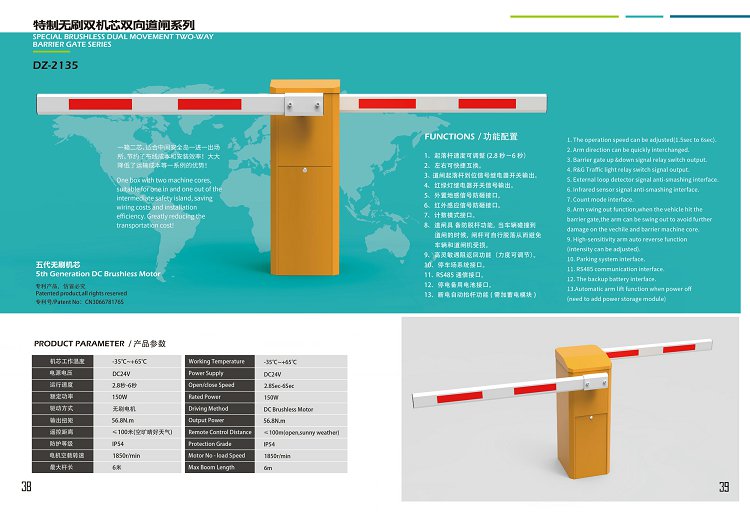 鼎天国际 db99f24f0a9ad26637ebebe6200526c6