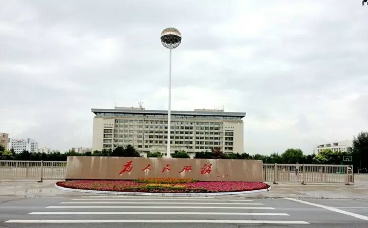 鼎天国际 de547eb84bbf35bc296c107b246fca3f