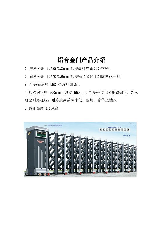 鼎天国际 e2ba5f807c4847263588fc5589f9f219