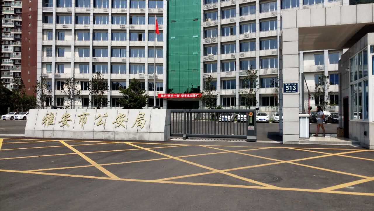 鼎天国际 e4b6d45f4b6ce1d7f5f13a0ddb456bda
