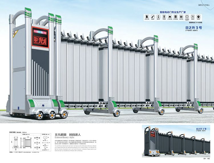 鼎天国际 ecede9bf4ac97edc16cb9d5ef74a97ba