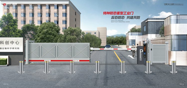 鼎天国际官方网站图片