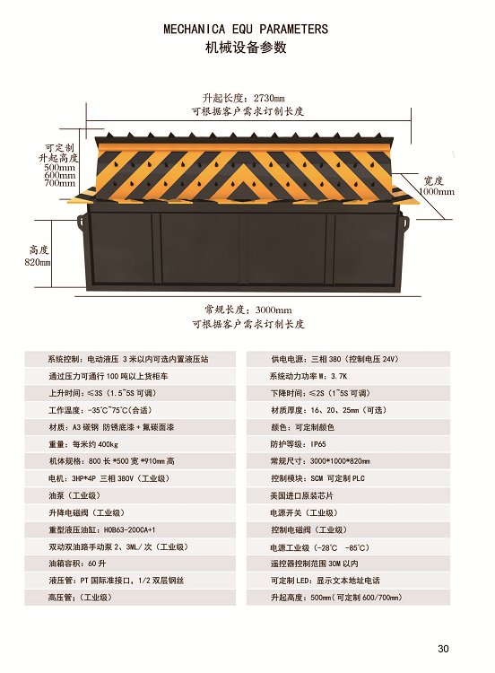 鼎天国际 fffb1f4e4017d87fef55789b72a9c9d2