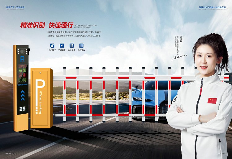 鼎天国际 c24d9e1f625336c1c74a549cfe8eb69d
