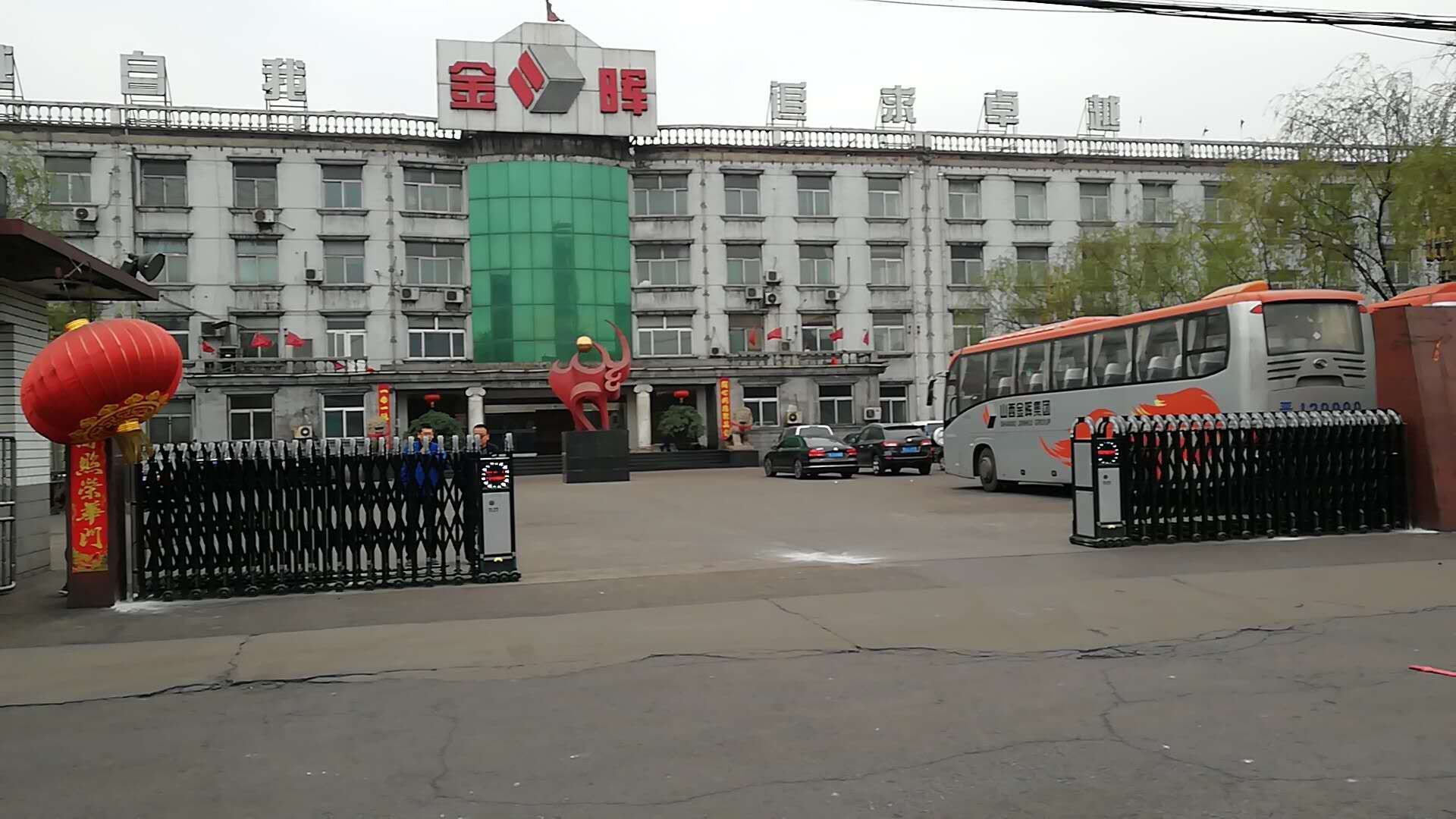鼎天国际 024fc74812de6673b606946fad88c143
