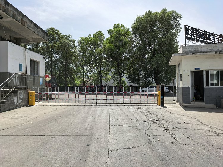 鼎天国际 080c0f3529390fd5c86fd53749969f52
