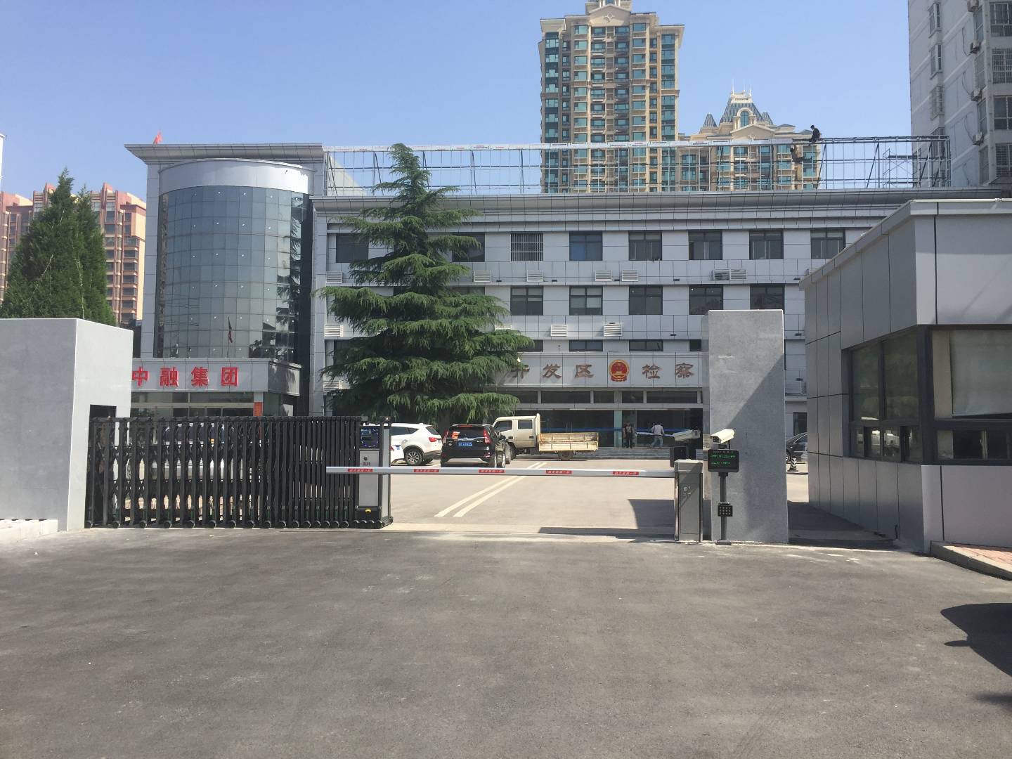 鼎天国际 11e192858cbf73ee20f52664e6ea9984