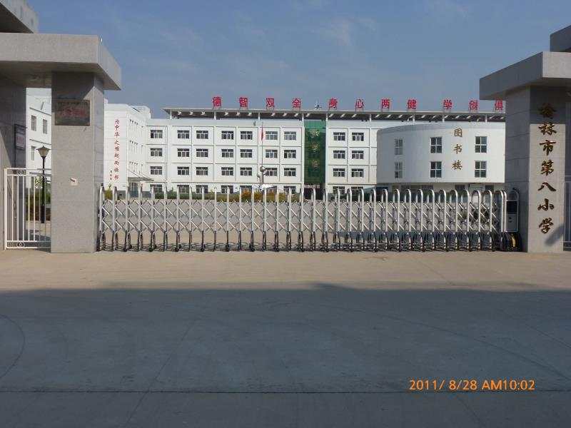 鼎天国际 161673d3c8d8b7d3d72f0d7bbcd19db0