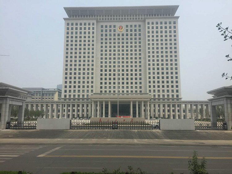 鼎天国际 1f38db83b355b61d25438121275beeaa