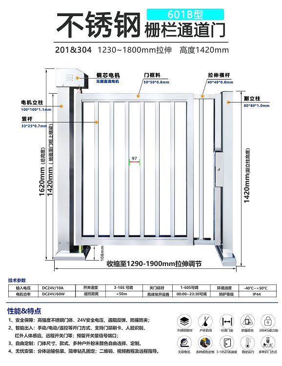 鼎天国际 255b0e68f30446e6f82ab42e0c666d87