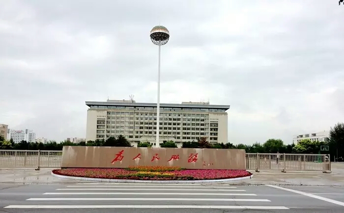 鼎天国际 2ff37e6615403ee585128267a284ffd6