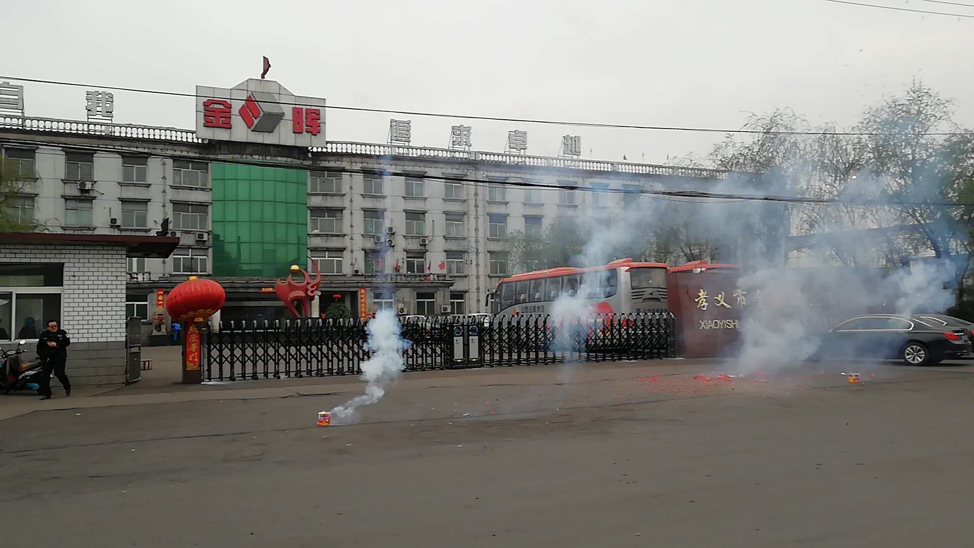 鼎天国际 41ce8e68dd6154e642b296d7568167d3