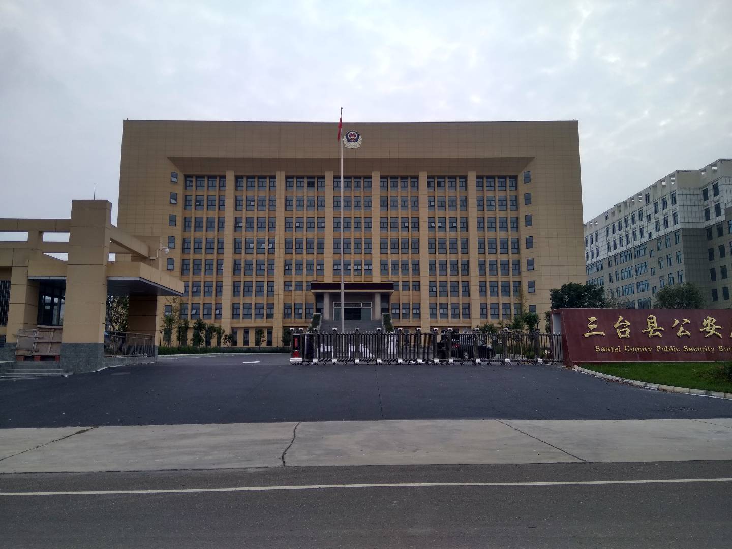 鼎天国际 5af3031e931be6646ae8b3d5505895f0