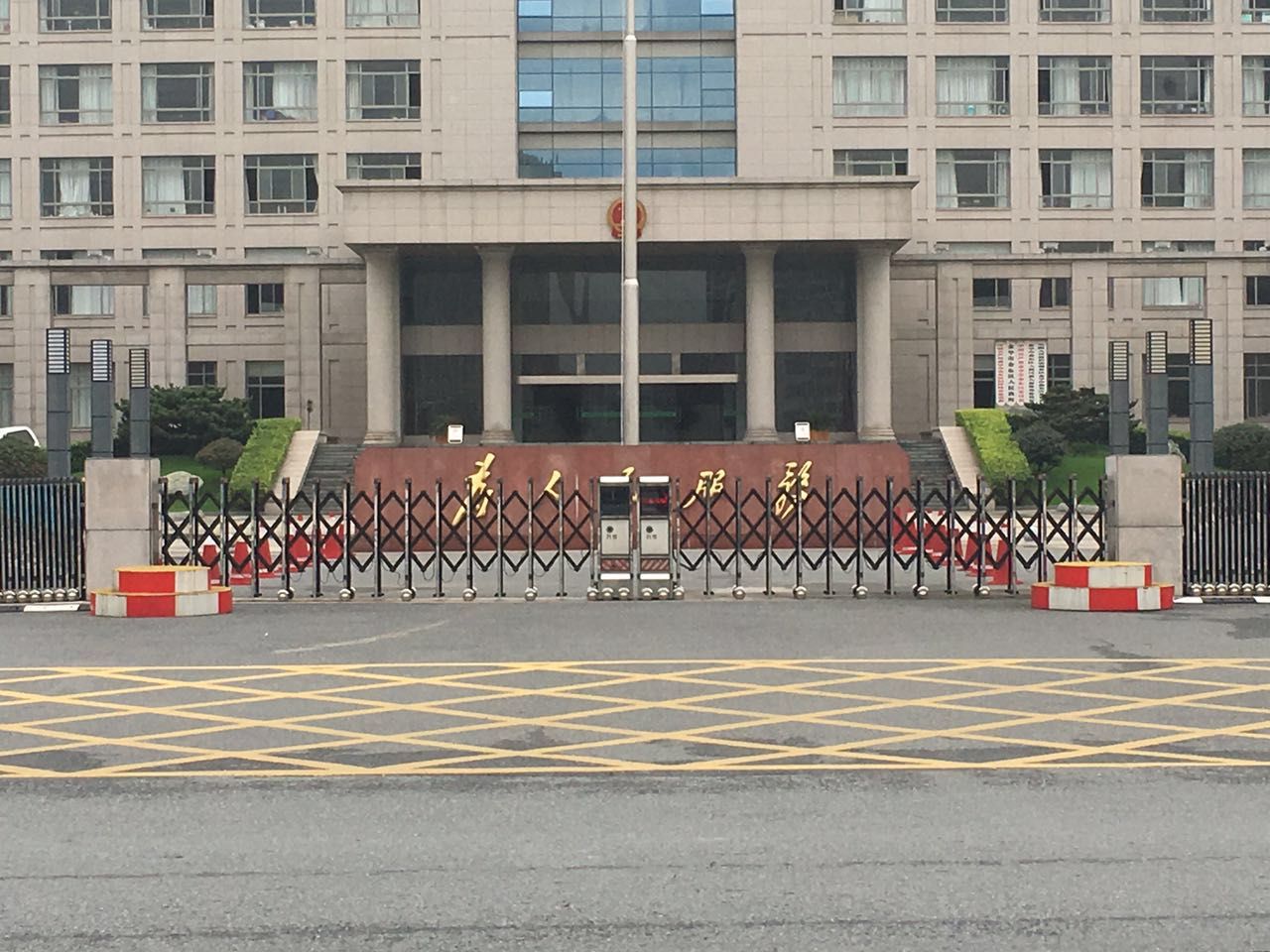 鼎天国际 5f989fb8e02236da3930e8f8e1448026