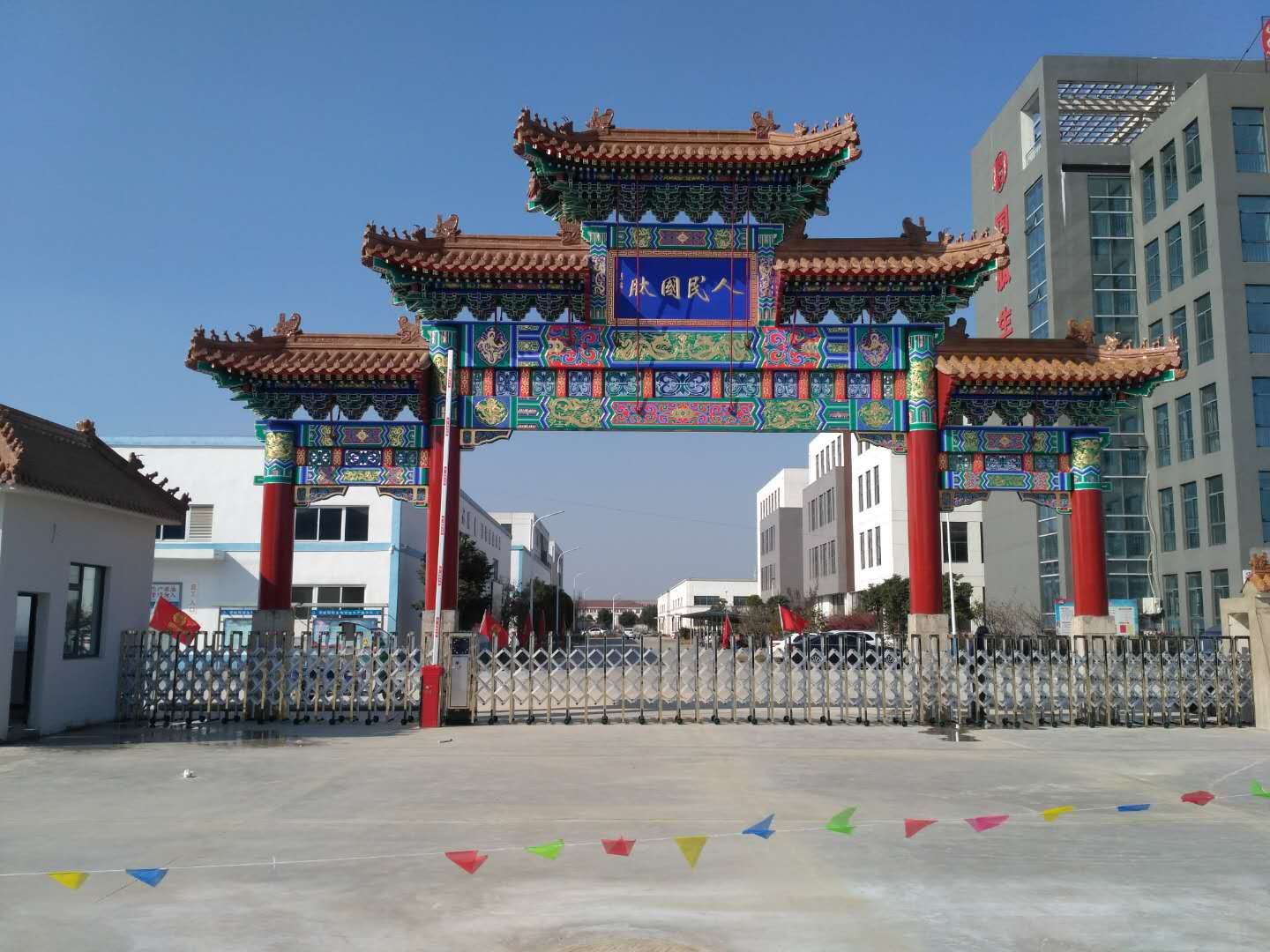 鼎天国际 6256e2f599ab739c1df6a97cd3061ee6
