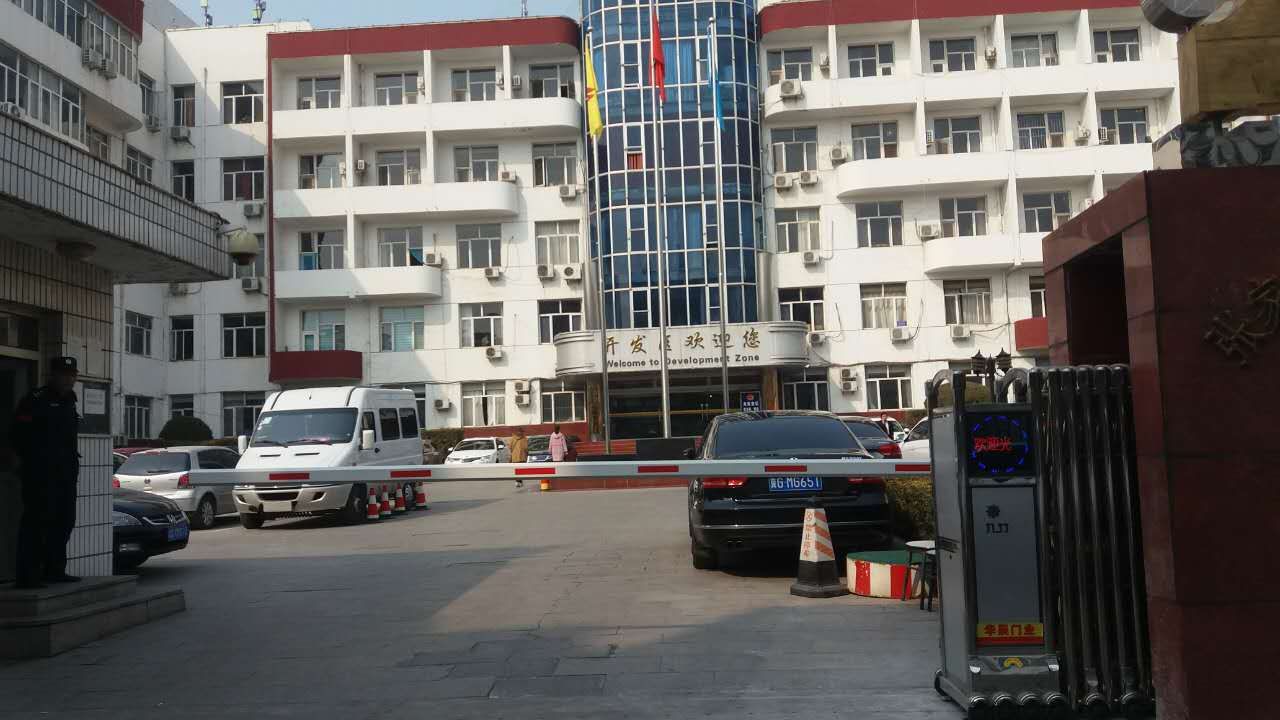 鼎天国际 6b21ad8a6cf338e52078c6014af29026