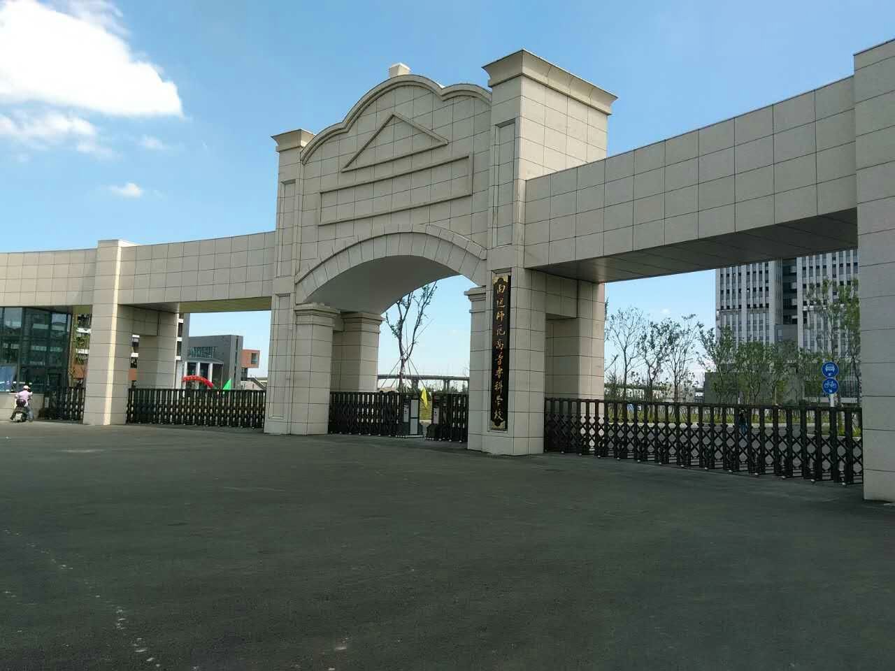 鼎天国际 7ae140237b88cdf09fcfda51263c0abc