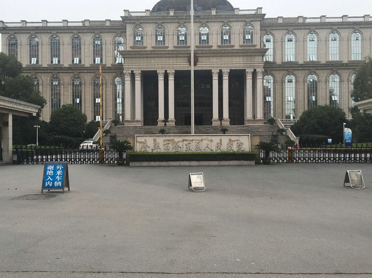 鼎天国际 8a6dfafb6a4a02511dff2be85a7fa8c1