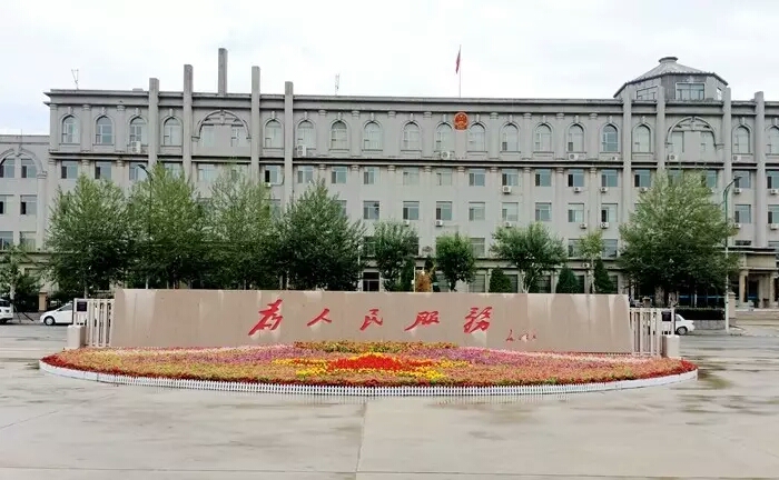 鼎天国际 9d6cf94b04955074270c18bb8780f8c0