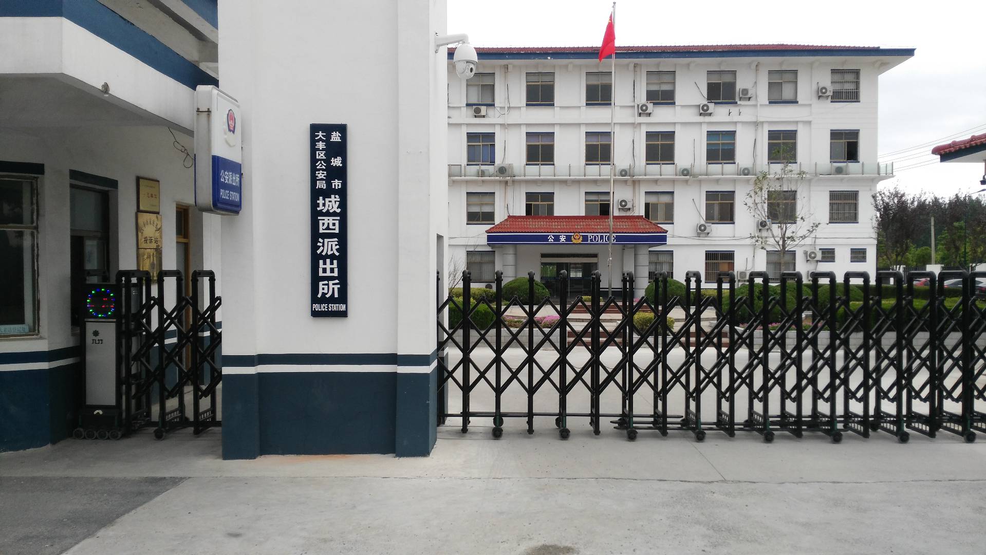 鼎天国际 b936360c6019c4a1a6a02630d1768c15