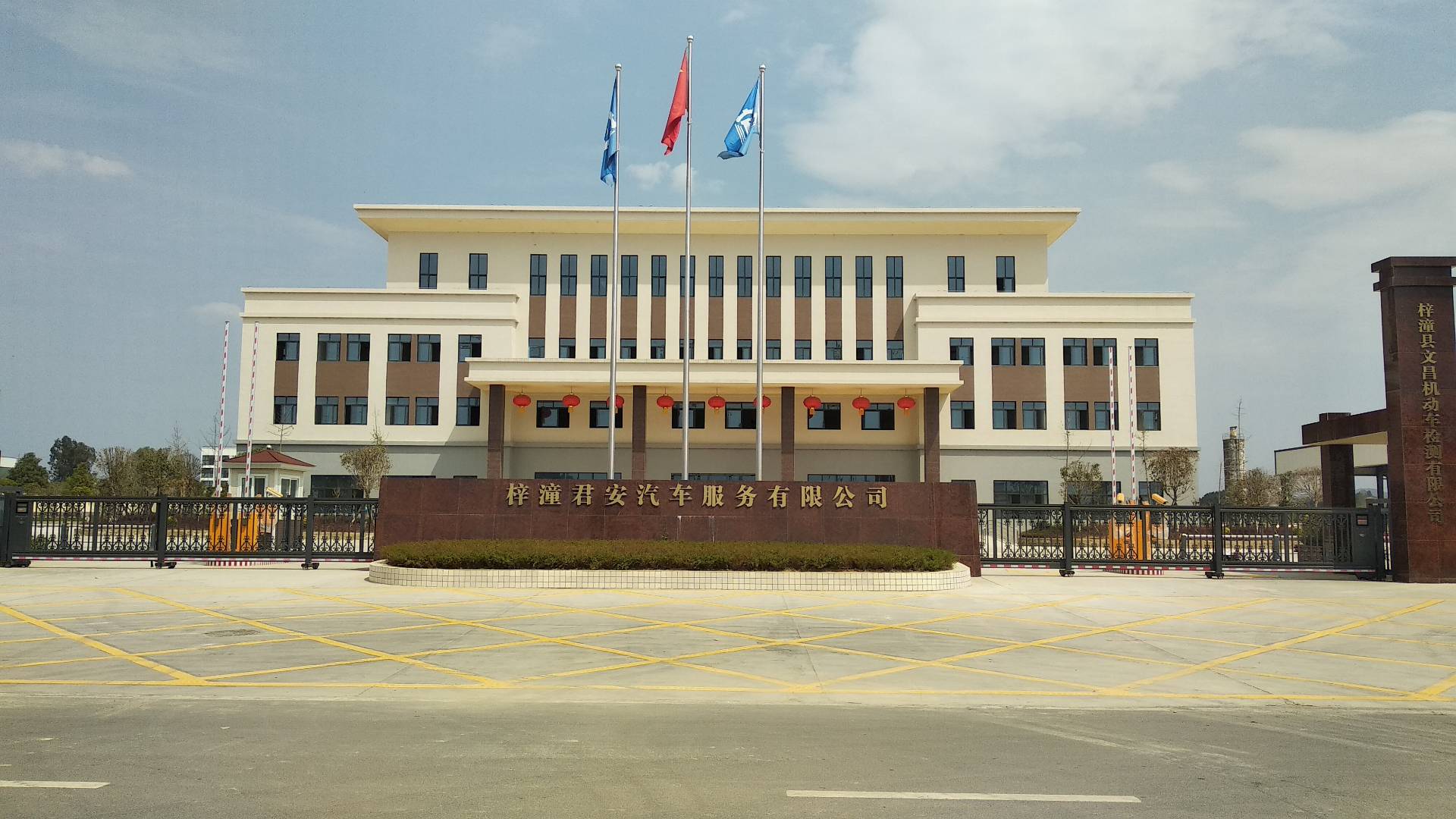 鼎天国际 d5f6a4401cbfeec2ff2b51d799ea0298
