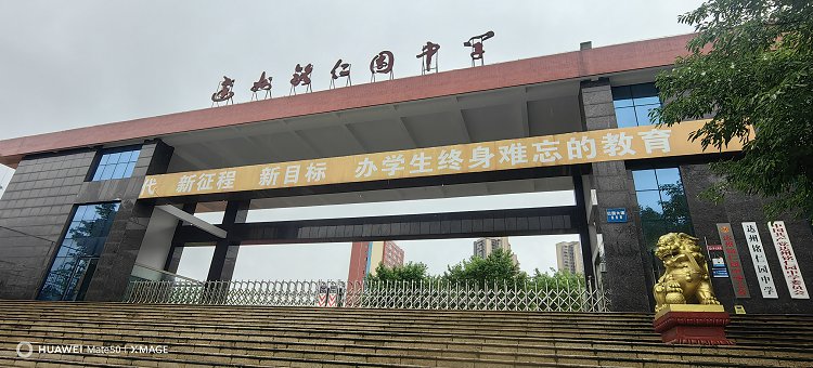 鼎天国际 de55ffb285296bad562301389dde2a26