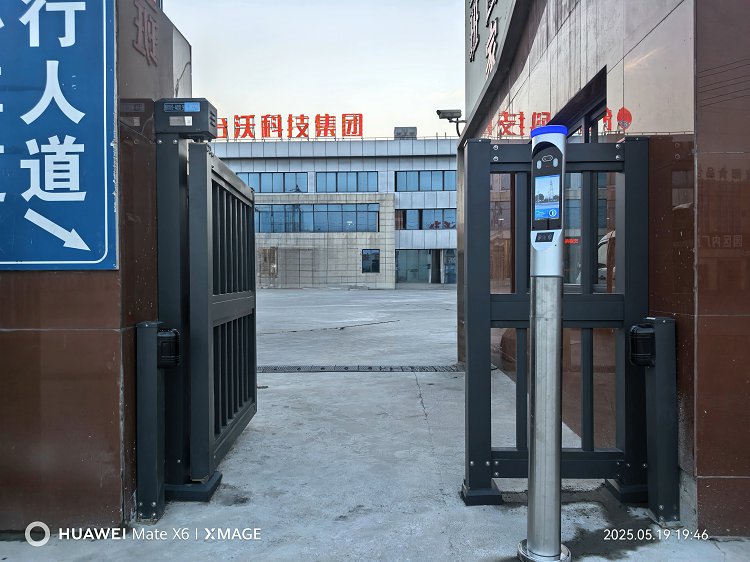 鼎天国际 e8d02f2d6dfaf76eefa53457580248f6