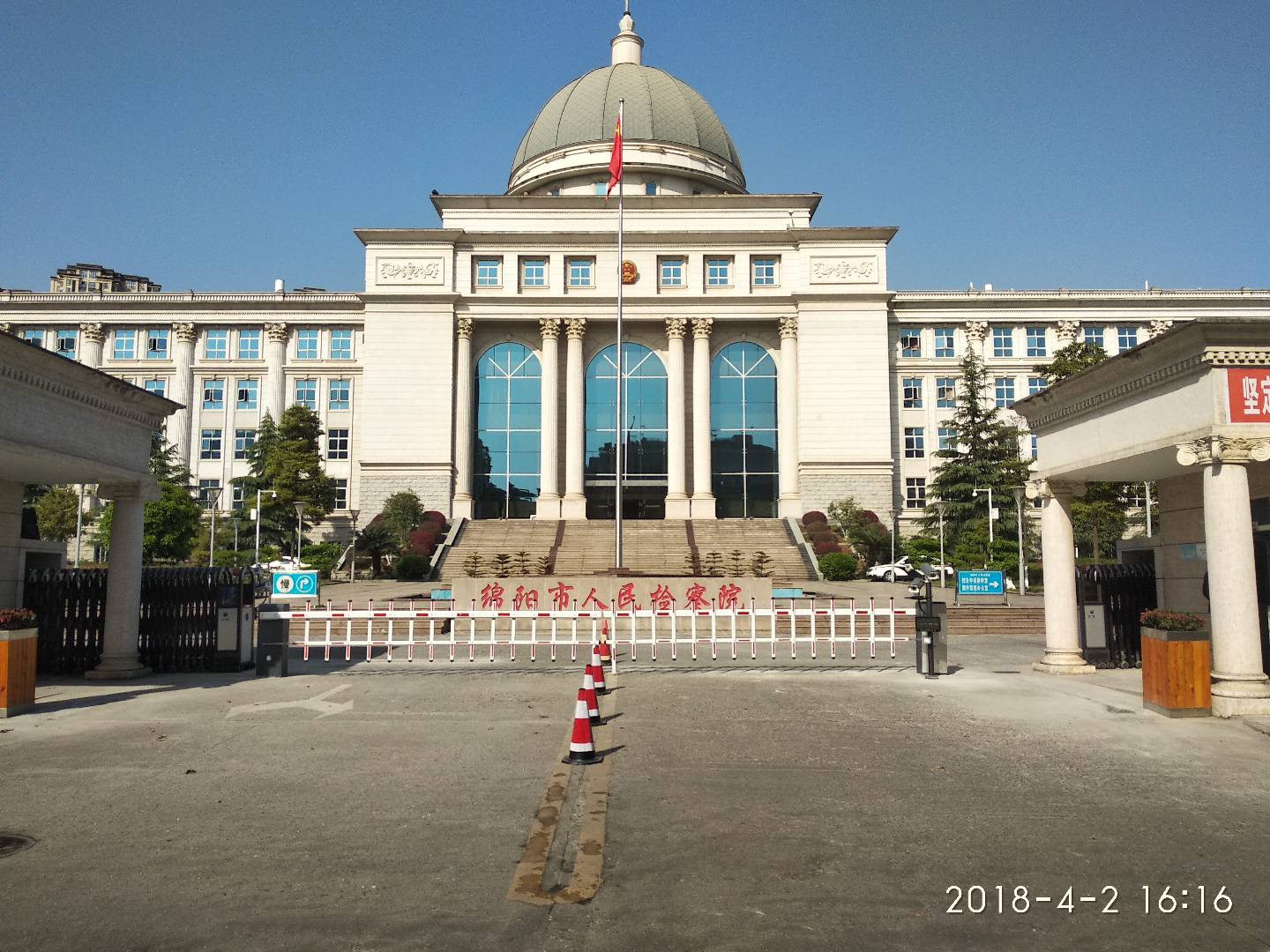 鼎天国际 f0c6eb2a3180f9ce4621df16e0d0ff0e
