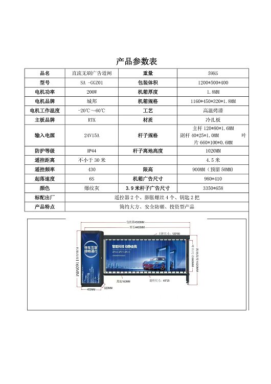 鼎天国际 363c8e9eca78fba450cfc5794a1009a8