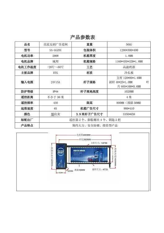 鼎天国际 49f60a9956feb19cfdf46abd7c5a7c6e
