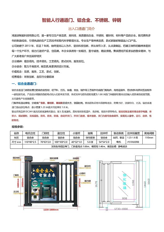 鼎天国际 71cc4dd2a9bf92c5ccd6912b87deaa5a
