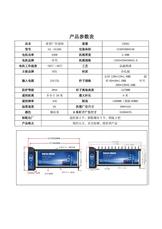 鼎天国际 84fc971bae2b2a0a0f8df7f772b50106