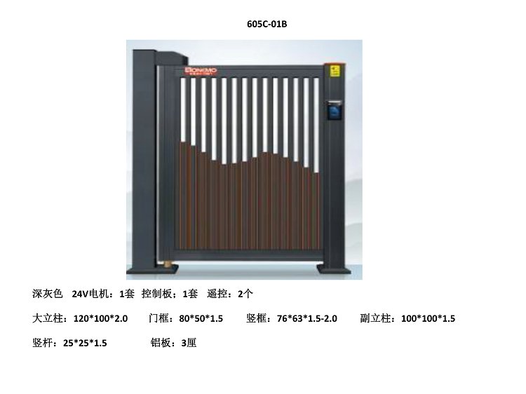 鼎天国际 87c9007914917c503bc18f4fc381a59b