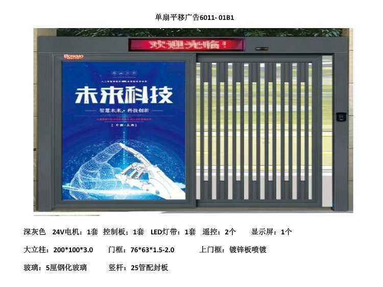 鼎天国际 95e39bd81ec95739184f90116eed5914