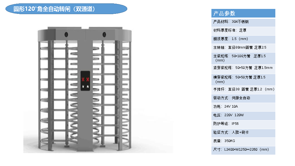 鼎天国际 9fde97f2167fd7c791cb18bc5a0c3eea