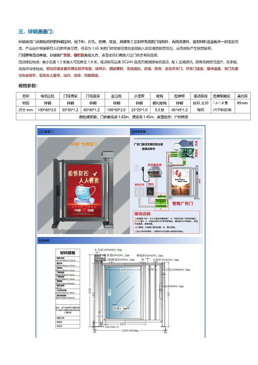 鼎天国际 a5557e86bb10737b08cec635974905c2