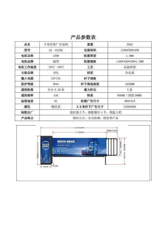 鼎天国际 ba2a35ea5e057465a55bfb9dc9fd138f