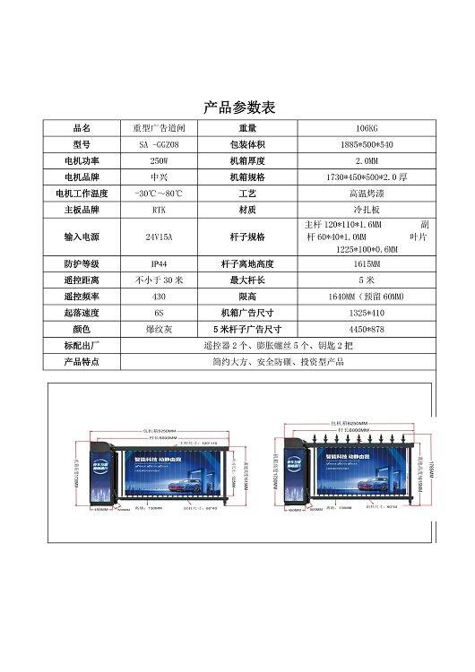 鼎天国际 c1694d2a47bb92a3c39749d4f1af8541