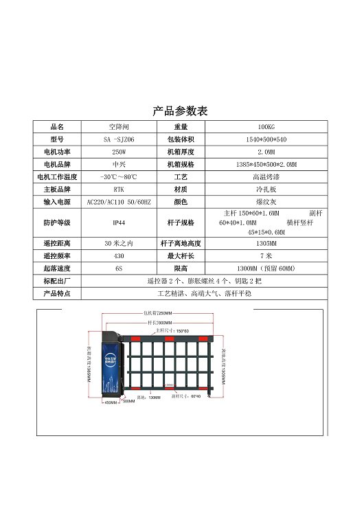 鼎天国际 cdcda139c04b45bb645cda1ef72e2963