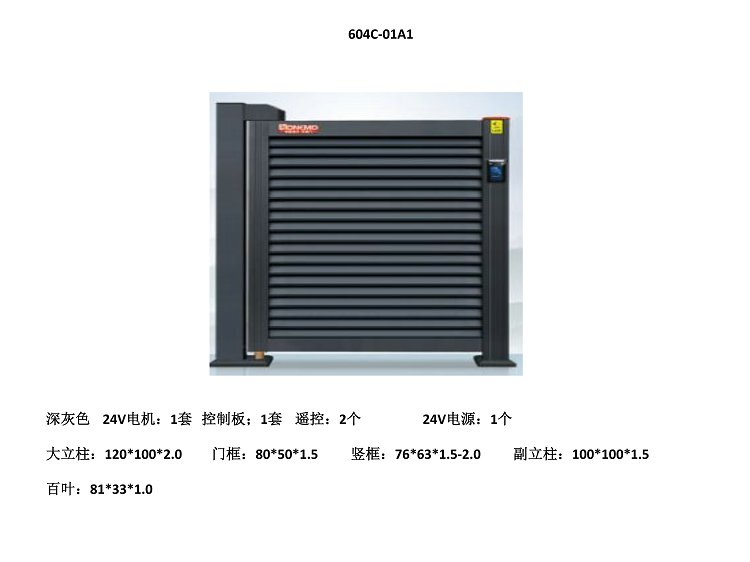 鼎天国际 d06fc1106eb8c656a9d0b9c93a42c3bc