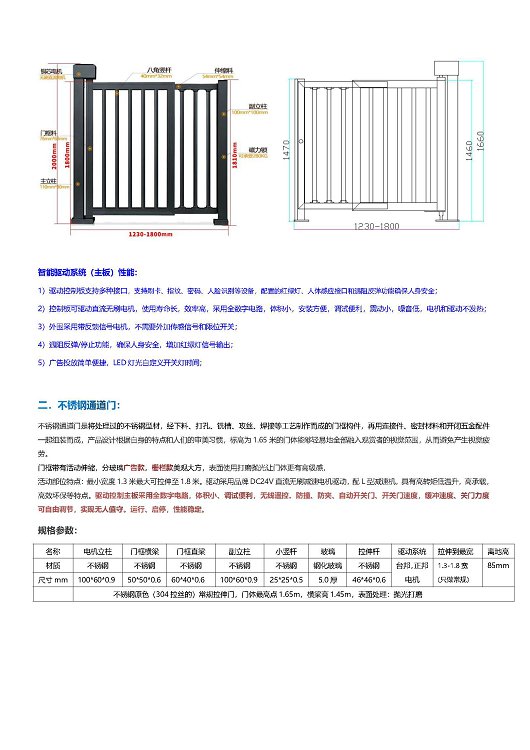 鼎天国际 d58e8e888423318d441f4962978ea0cb