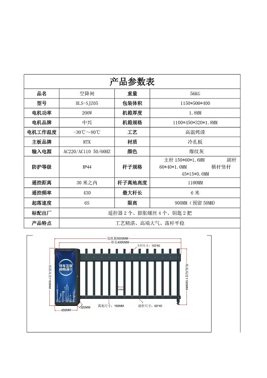 鼎天国际 e69f07c87d308385f8b198953375bc28
