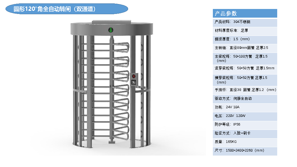 鼎天国际 e85e028b500c8d97d15450944c916055