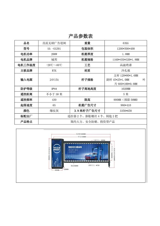 鼎天国际 e9ba88bf41b1e795a490b80ff690fb3e